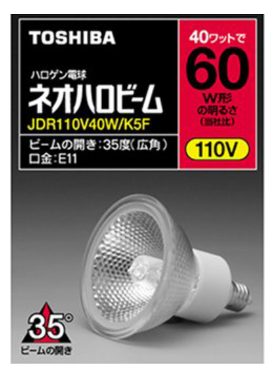 東芝 TOSHIBA JDR110V40W  鹵素燈泡